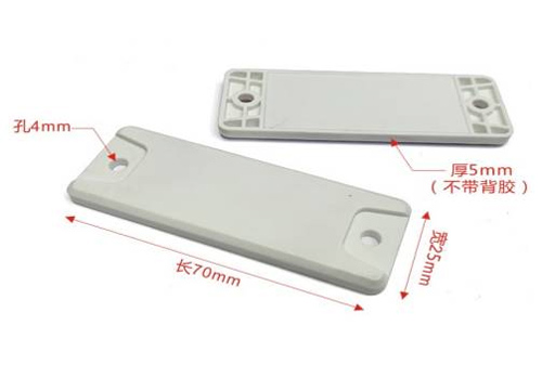abs抗金屬標簽 70*25mm_高頻rfid抗金屬電子標簽_耐弱酸弱堿 防水