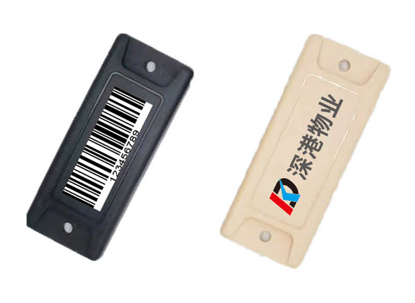 資產(chǎn)管理電子標簽78x31x10mm_資產(chǎn)管理rfid標簽_超高頻abs抗金屬標簽
