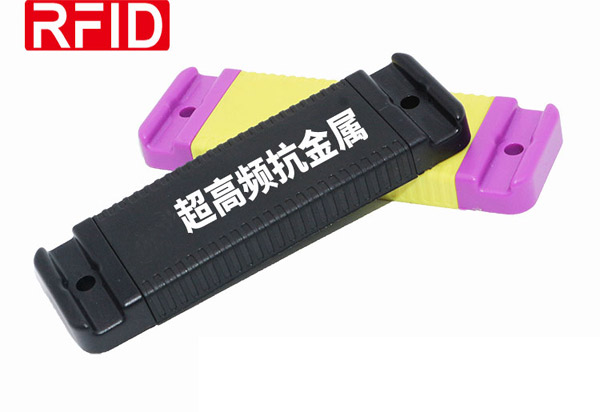 abs抗金屬標簽88x28x8mm_rfid資產(chǎn)管理電子標簽_rfid超高頻抗金屬abs電子標簽