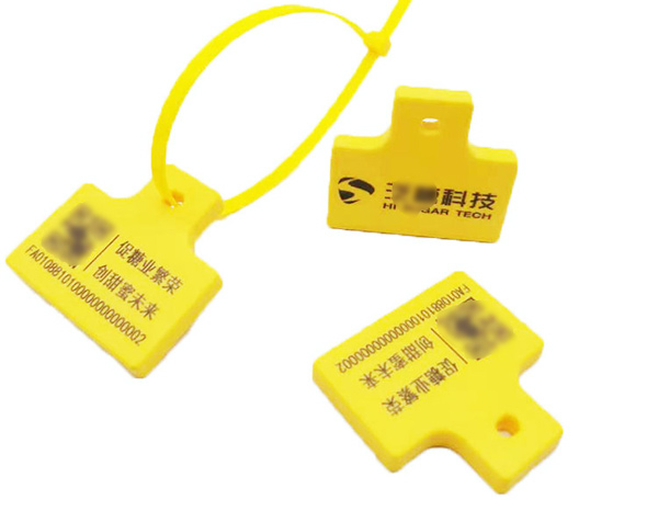 可重復(fù)使用尼龍扎帶電子標簽50x46mm-超高頻rfid標簽-分離式塑料扎帶標簽