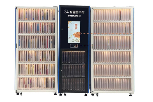 24小時智能微型圖書館-人臉識別智能書柜-無人值守自助借還智能書柜