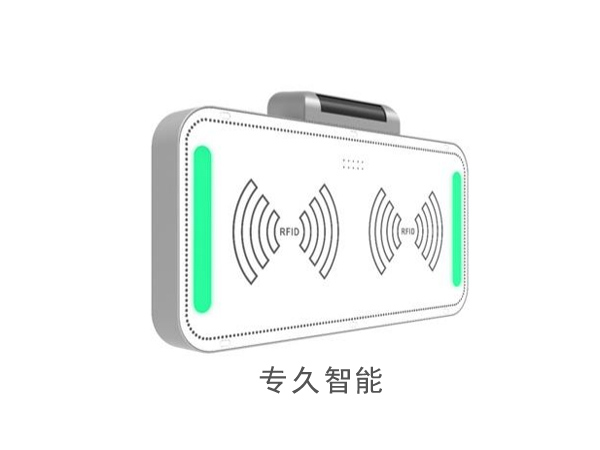 RFID吸頂式雙感應門禁-智慧圖書館隱形門禁-倉庫出入庫管理