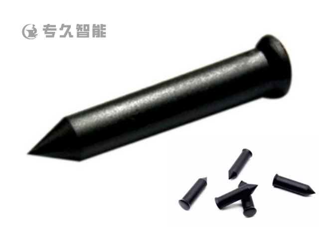 rfid釘子標簽-rfid樹釘標簽-超高頻rfid特種標簽