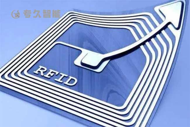 超高頻rfid標簽的主要應用場景有哪些？-專久智能