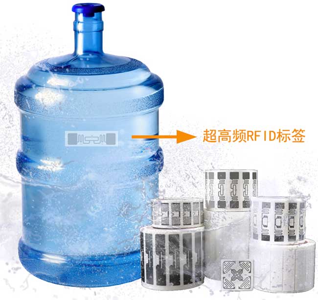 rfid標簽的抗液體能力有哪些優(yōu)缺點-專久智能